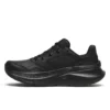 Saucony Guide Metro LE para hombre
