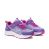 Zapatillas Cohesion Niños Fst para niños grandes