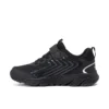 Zapatillas Wind 3.0 A/C para niños mayores